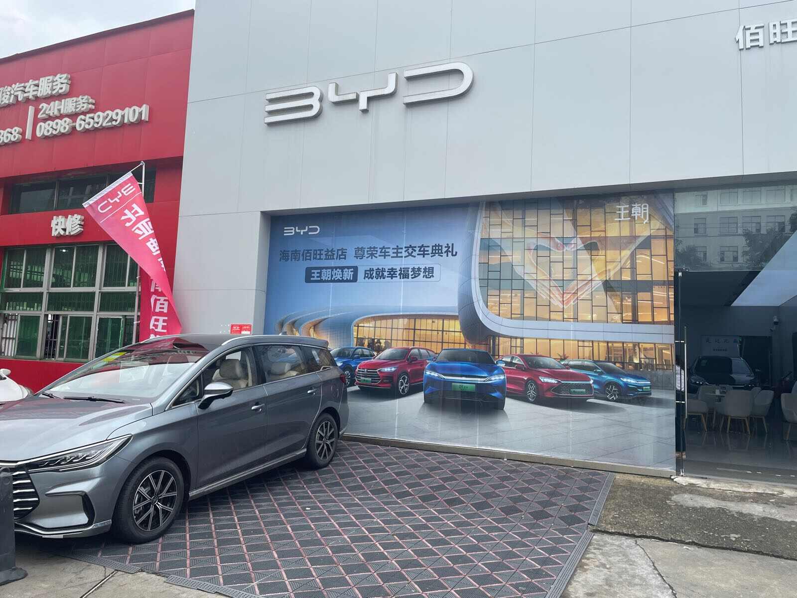 评价图片