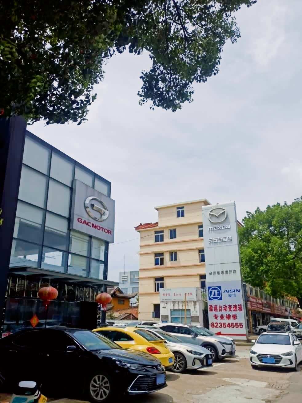 评价图片