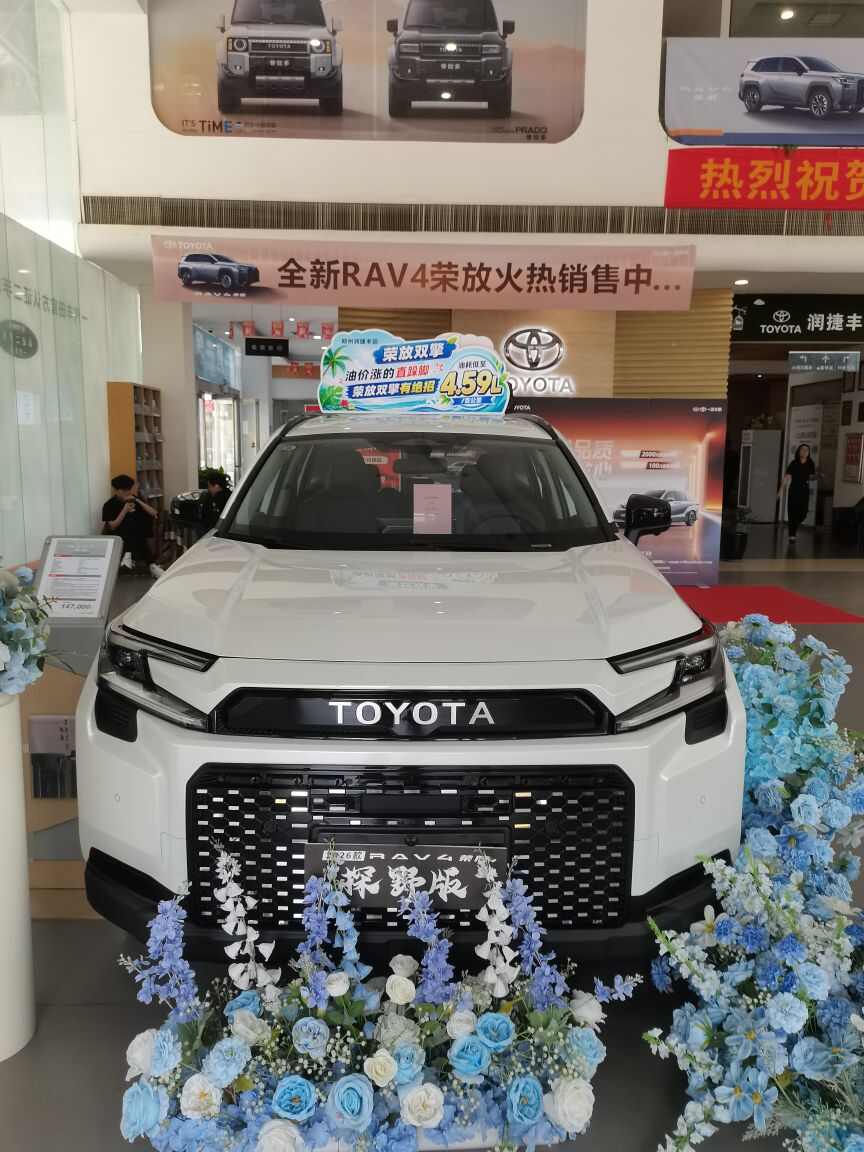 评价图片
