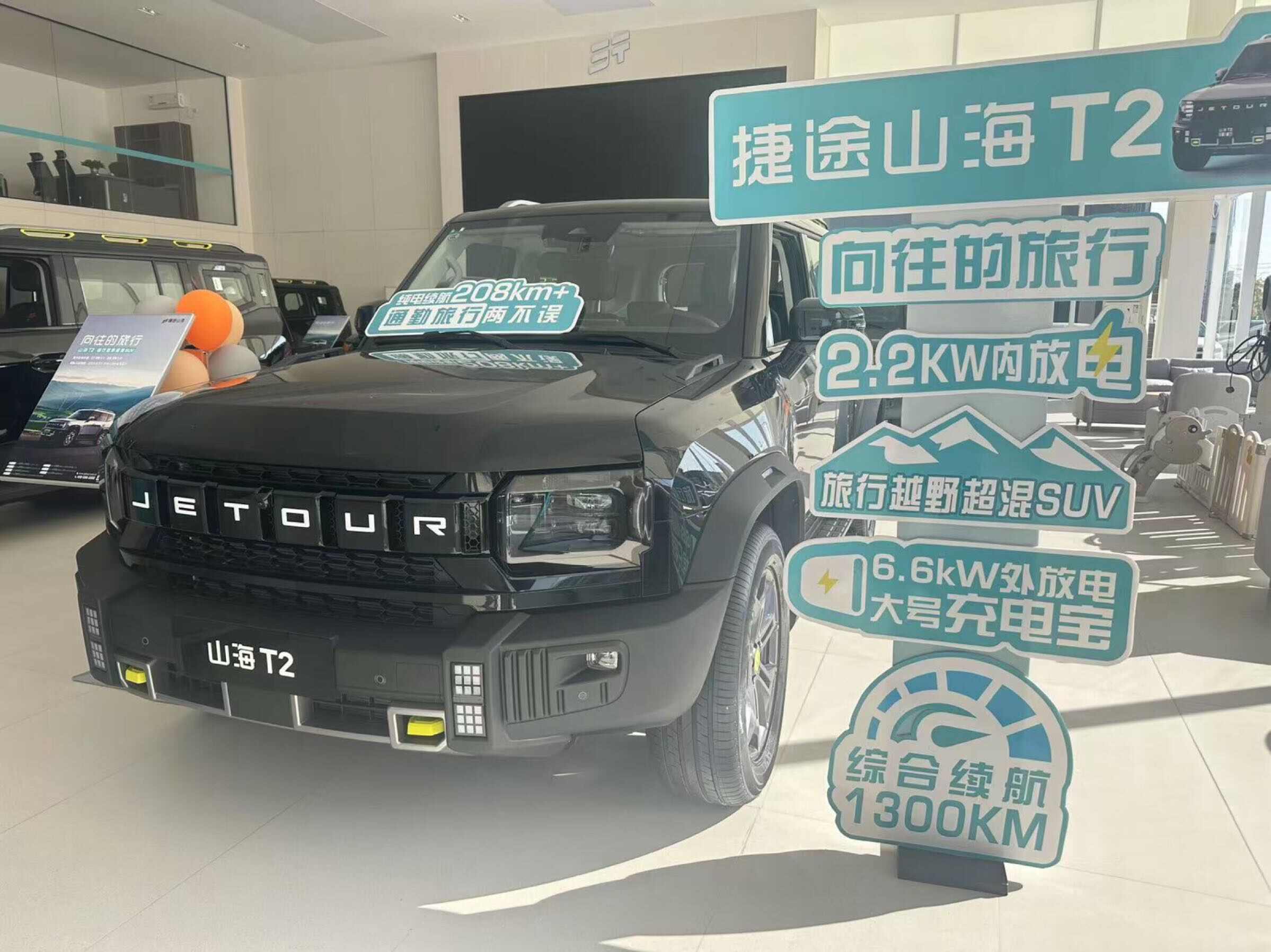 评价图片
