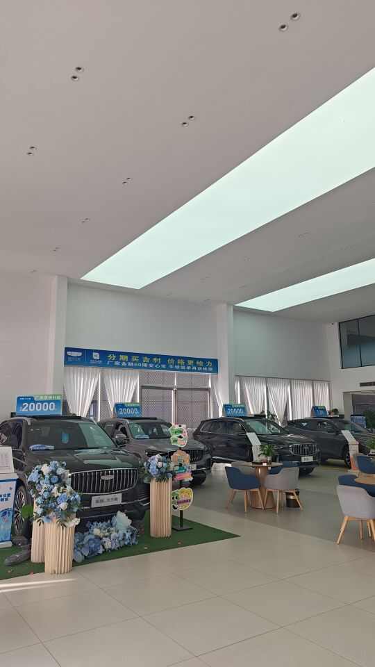 评价图片