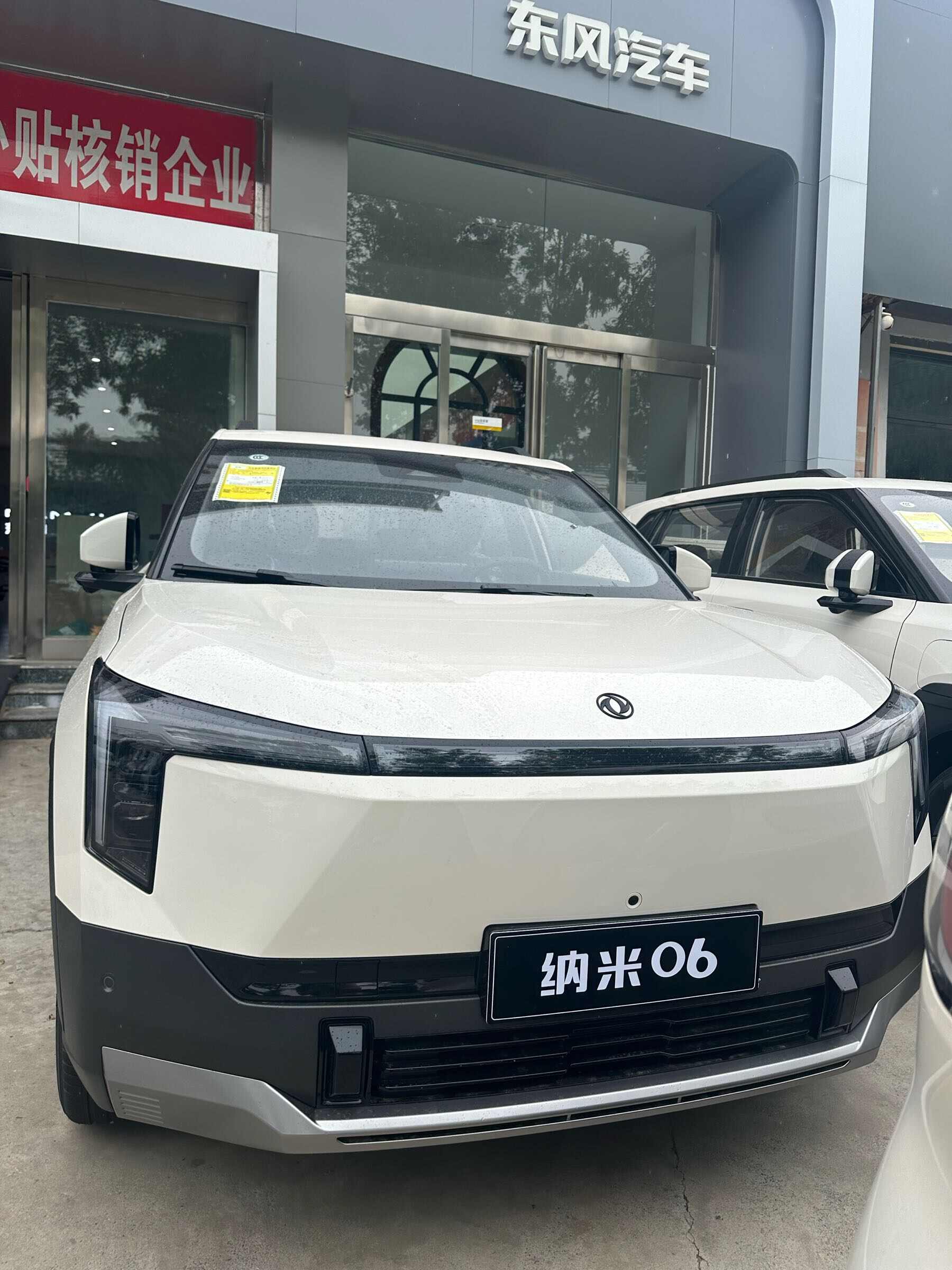 评价图片
