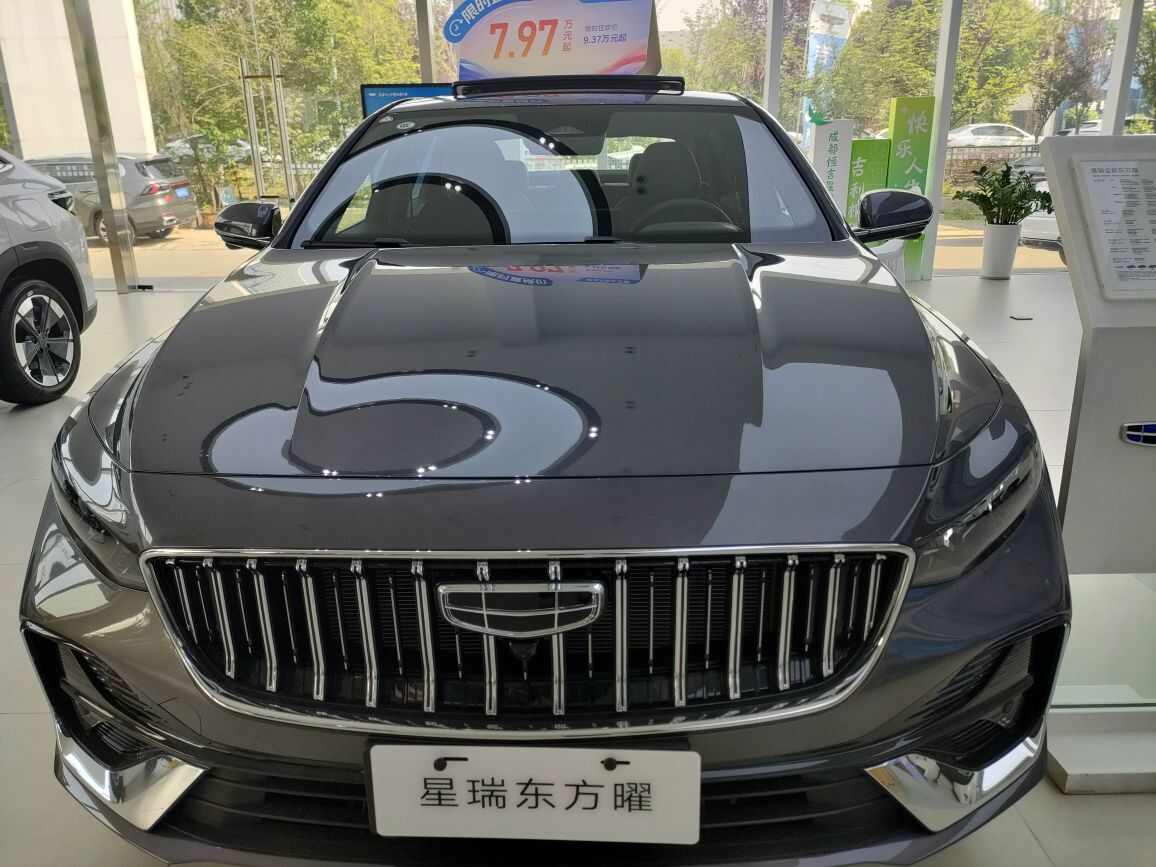 评价图片