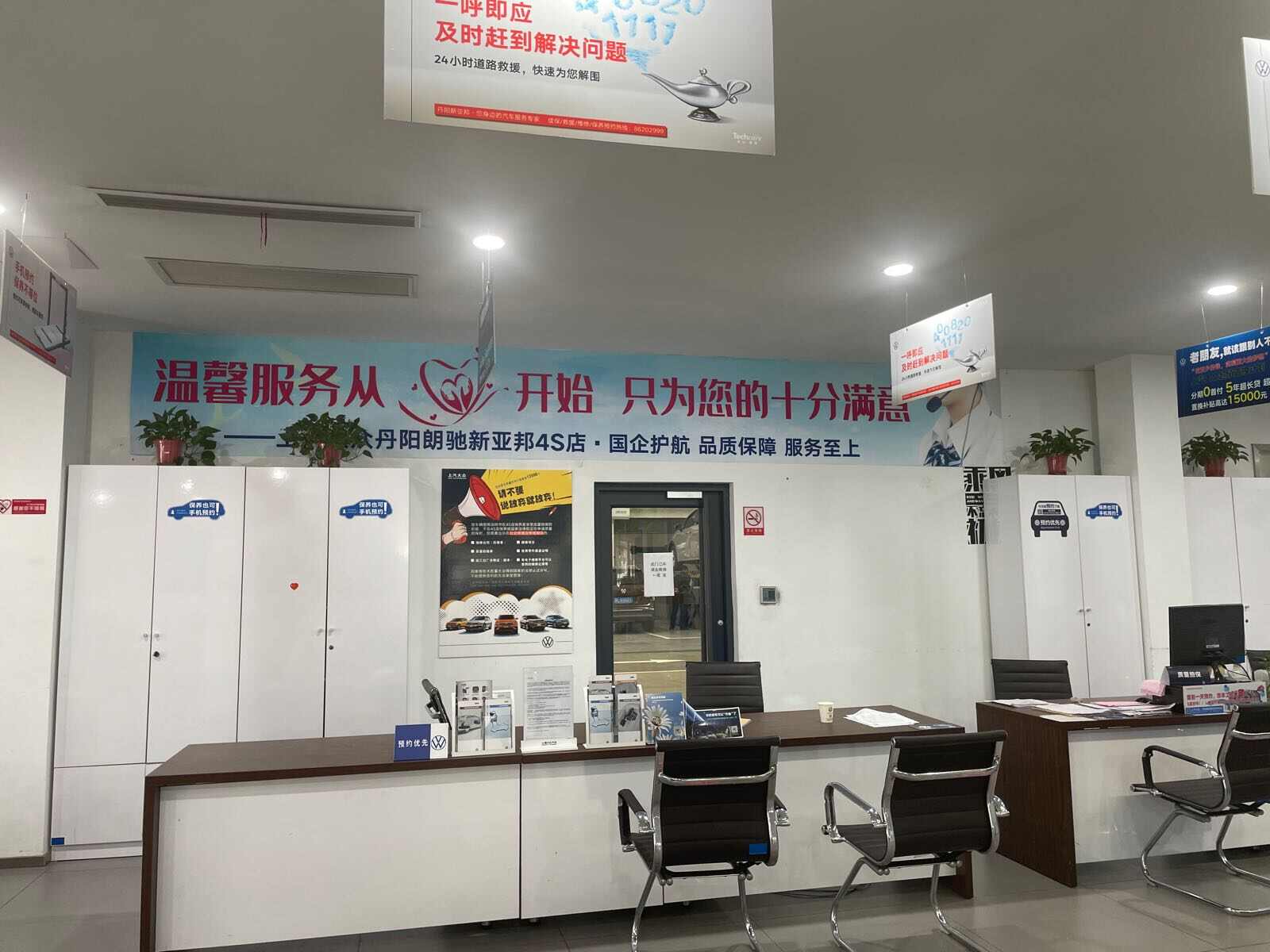 评价图片
