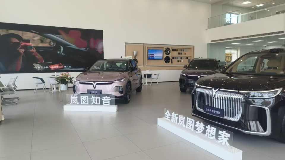 评价图片