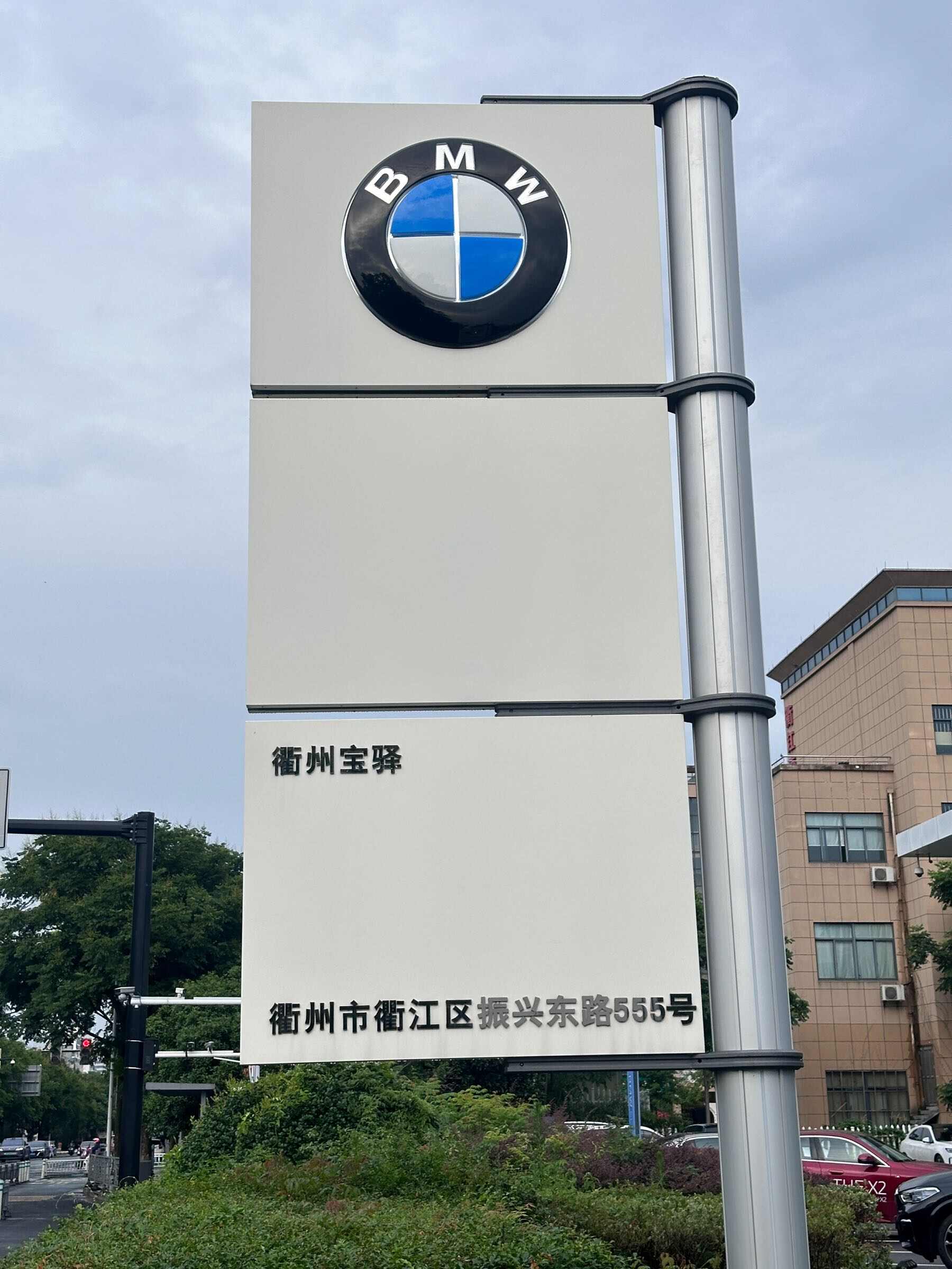 评价图片