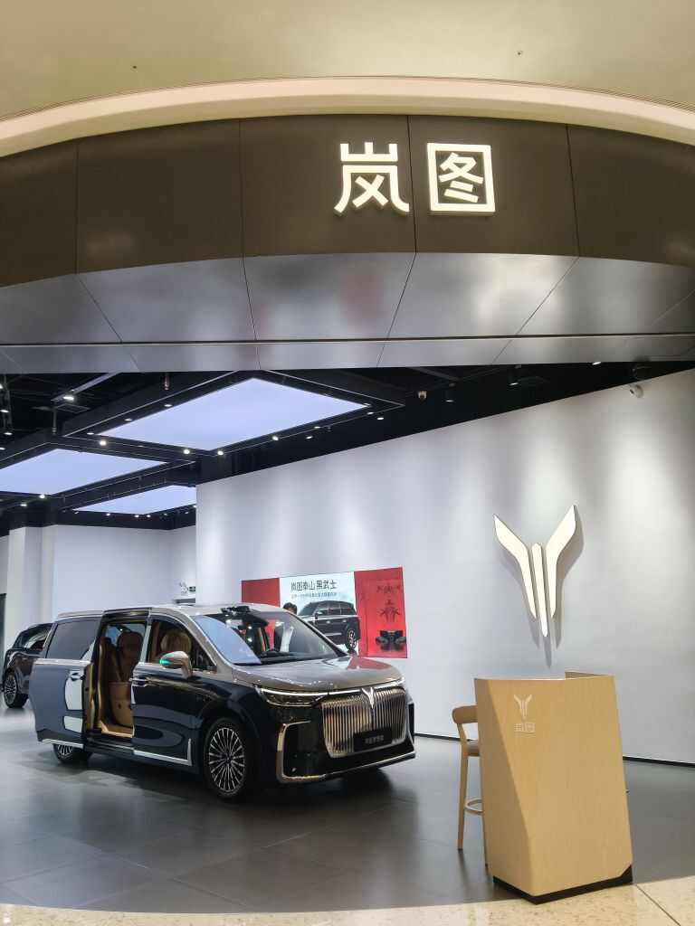 评价图片