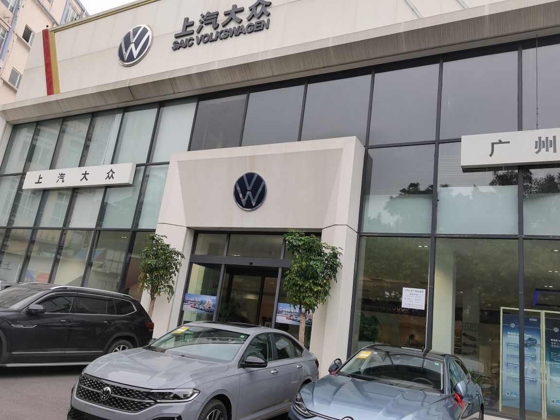 评价图片
