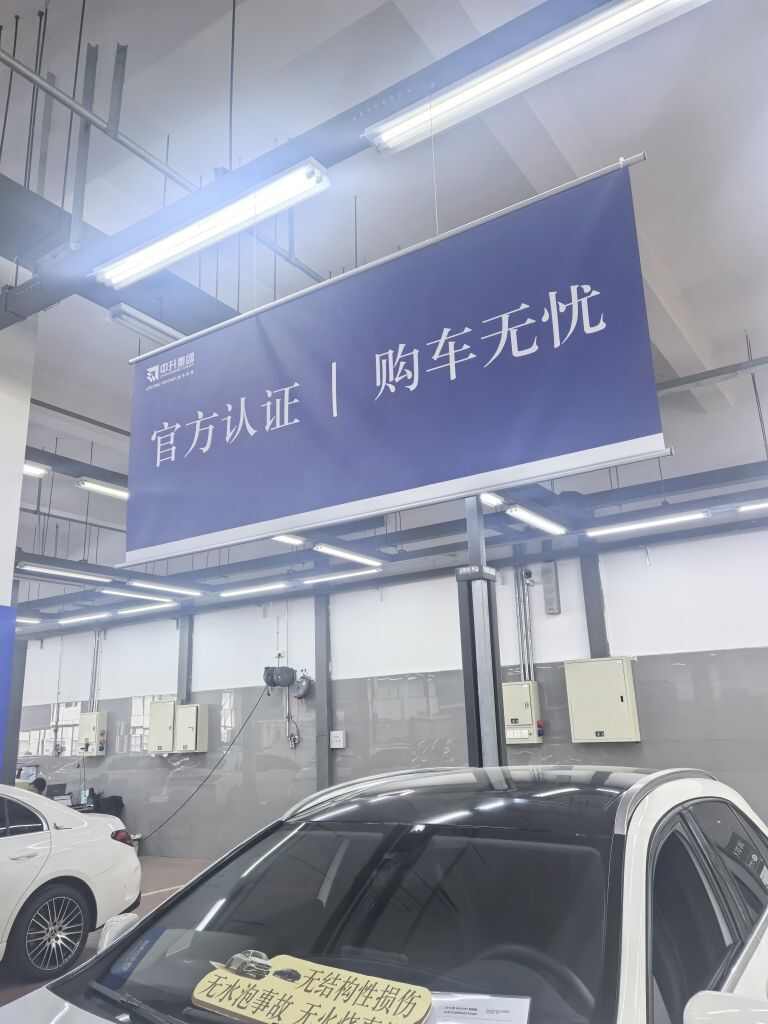 评价图片