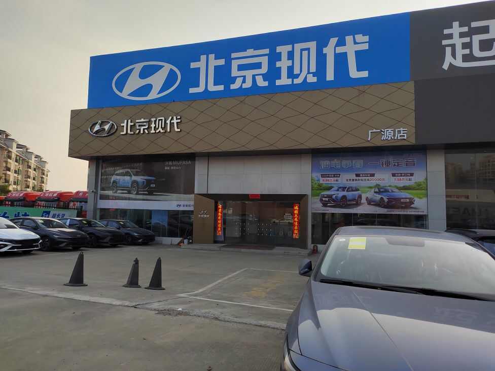 评价图片