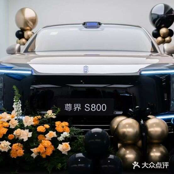 评价图片
