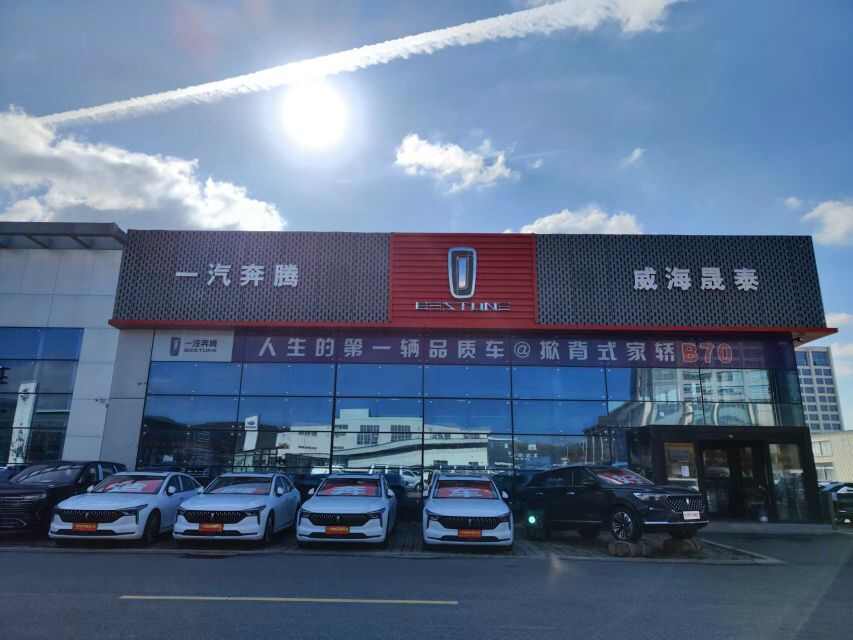 评价图片