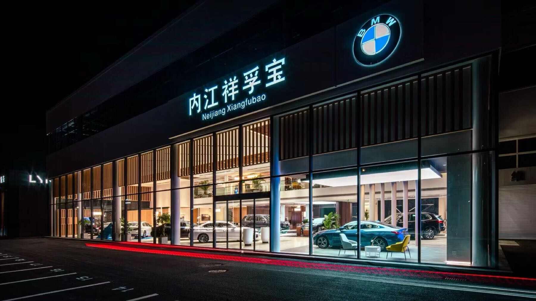 评价图片