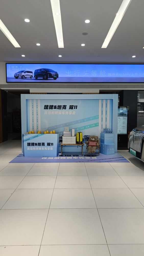 评价图片