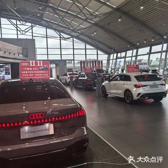 评价图片