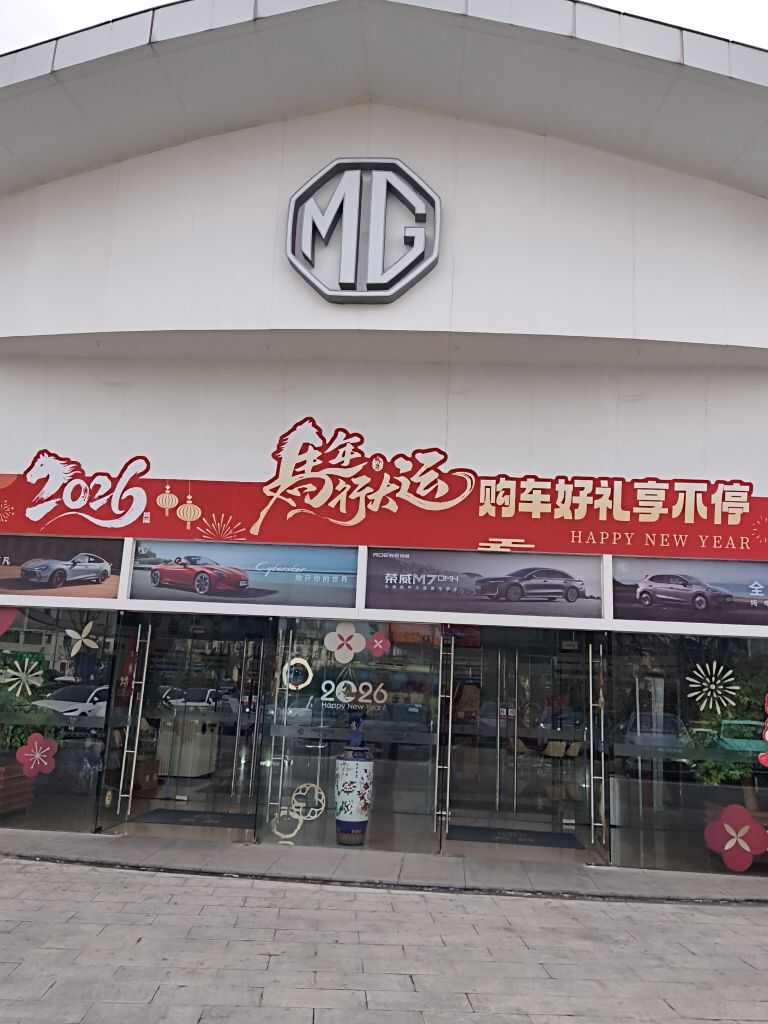 评价图片