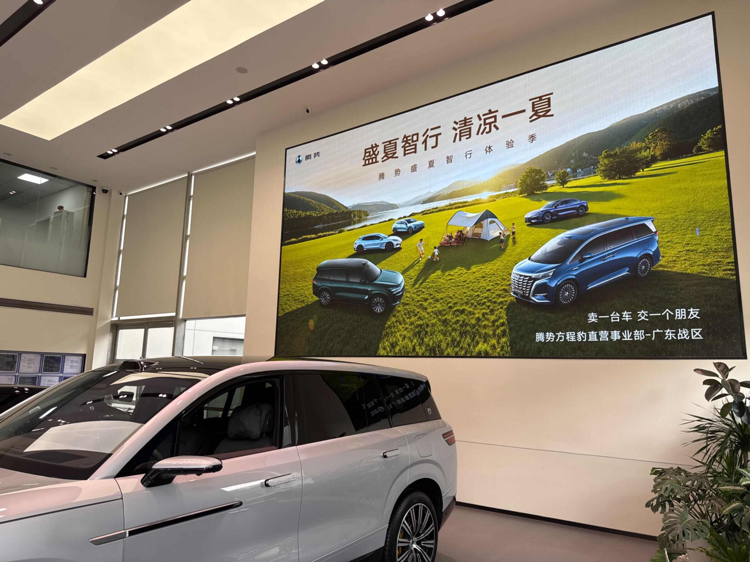 评价图片