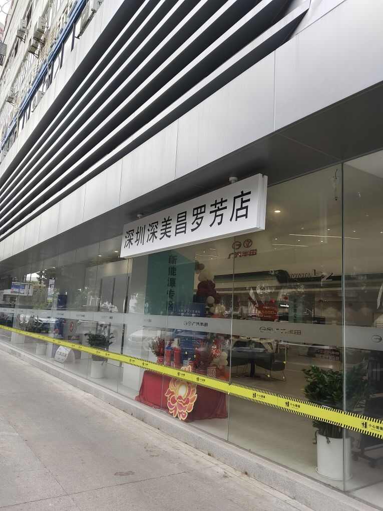 评价图片