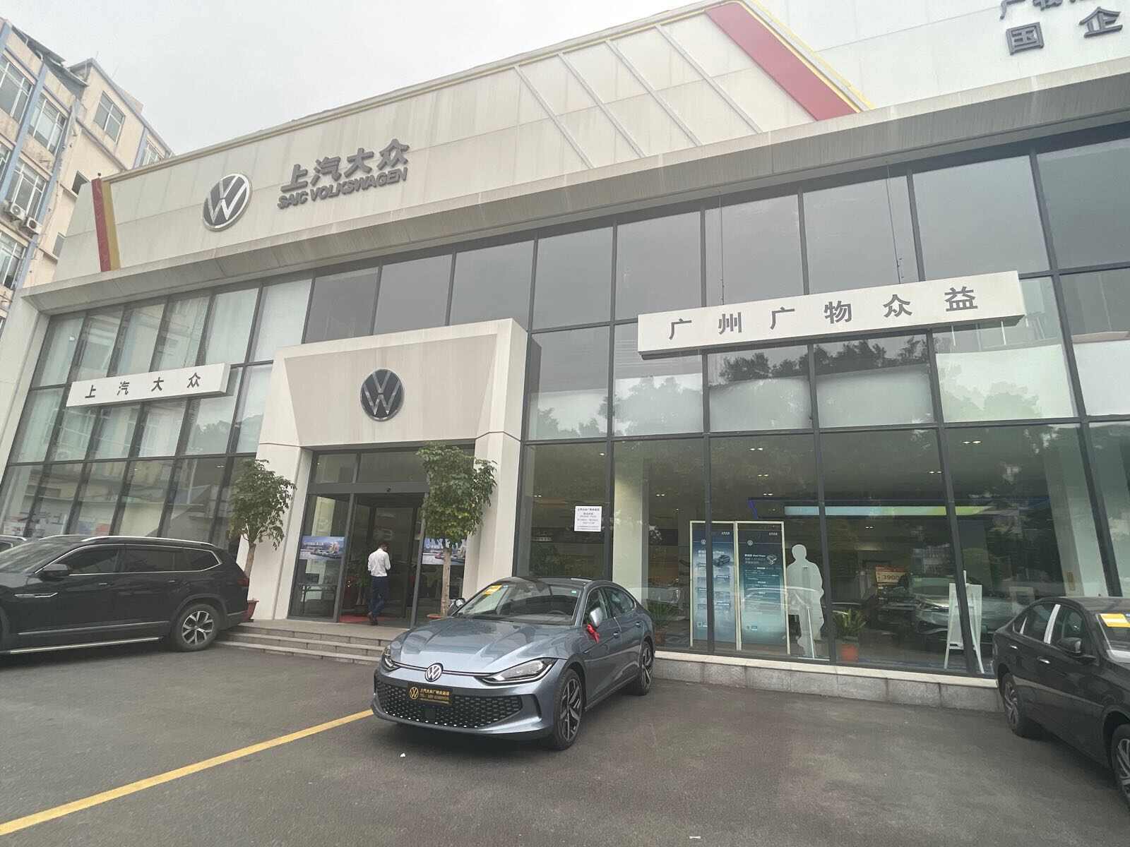 评价图片