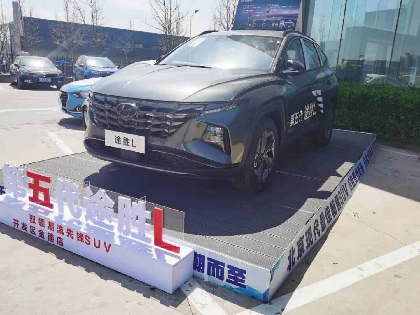 评价图片