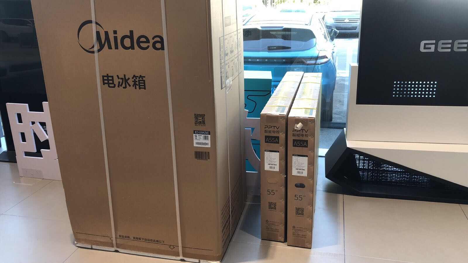 评价图片