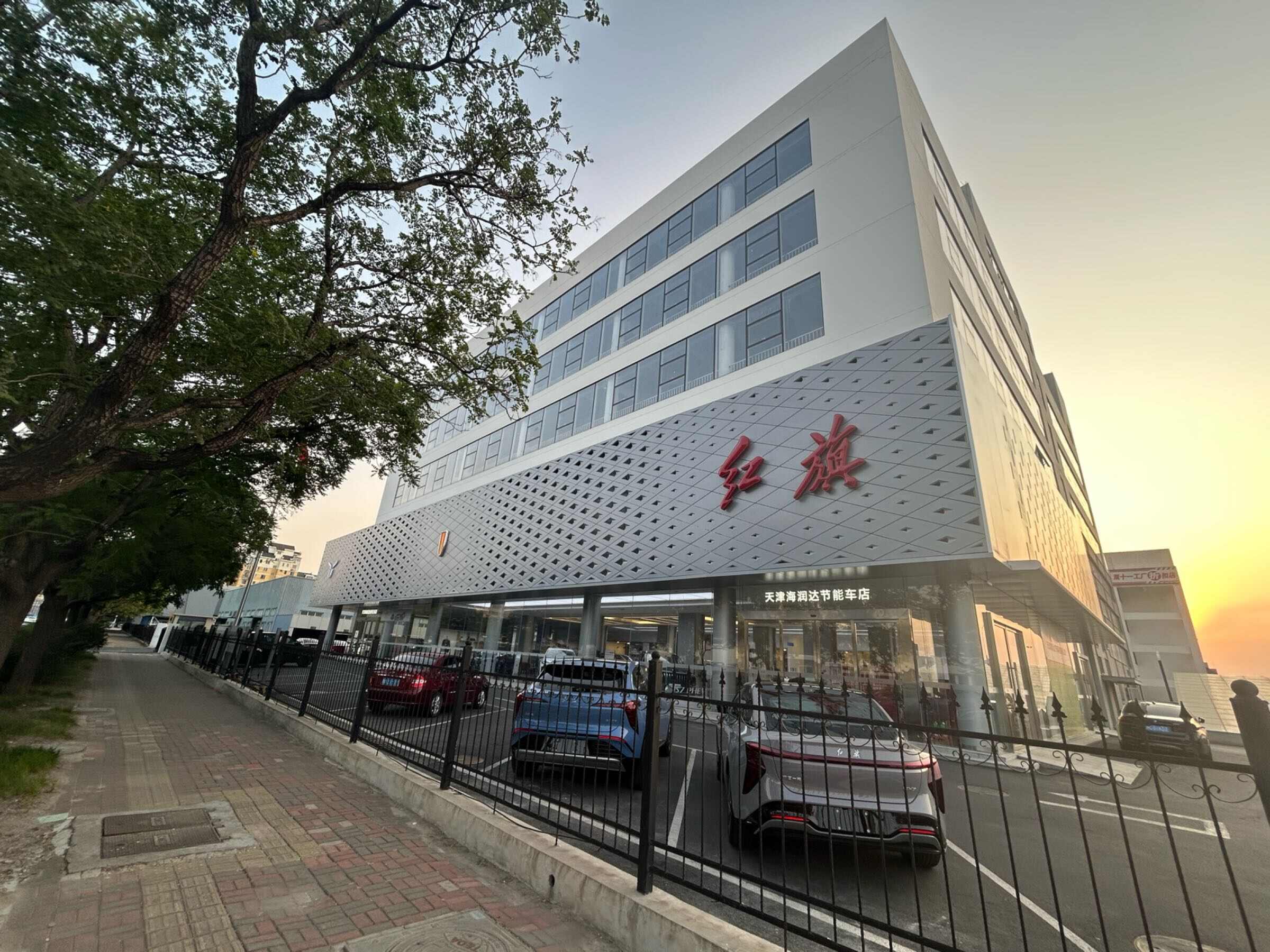 评价图片
