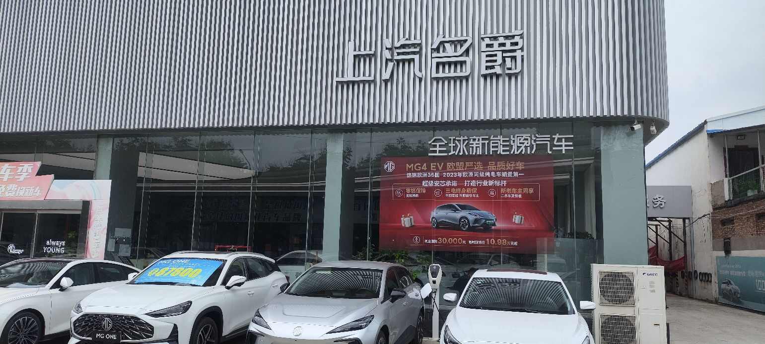 评价图片