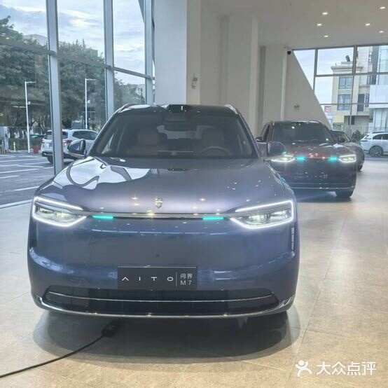 评价图片
