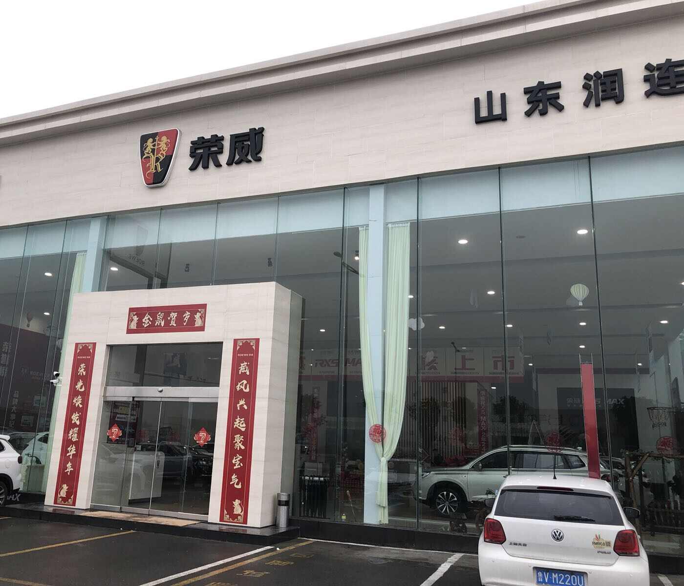 评价图片
