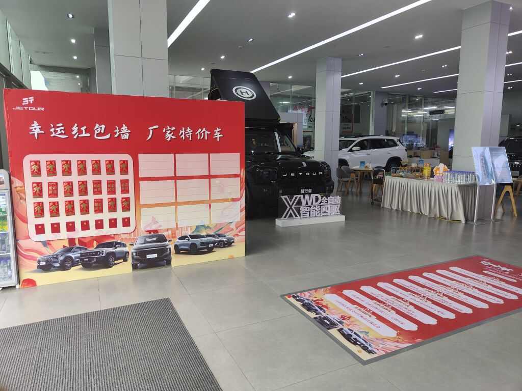 评价图片