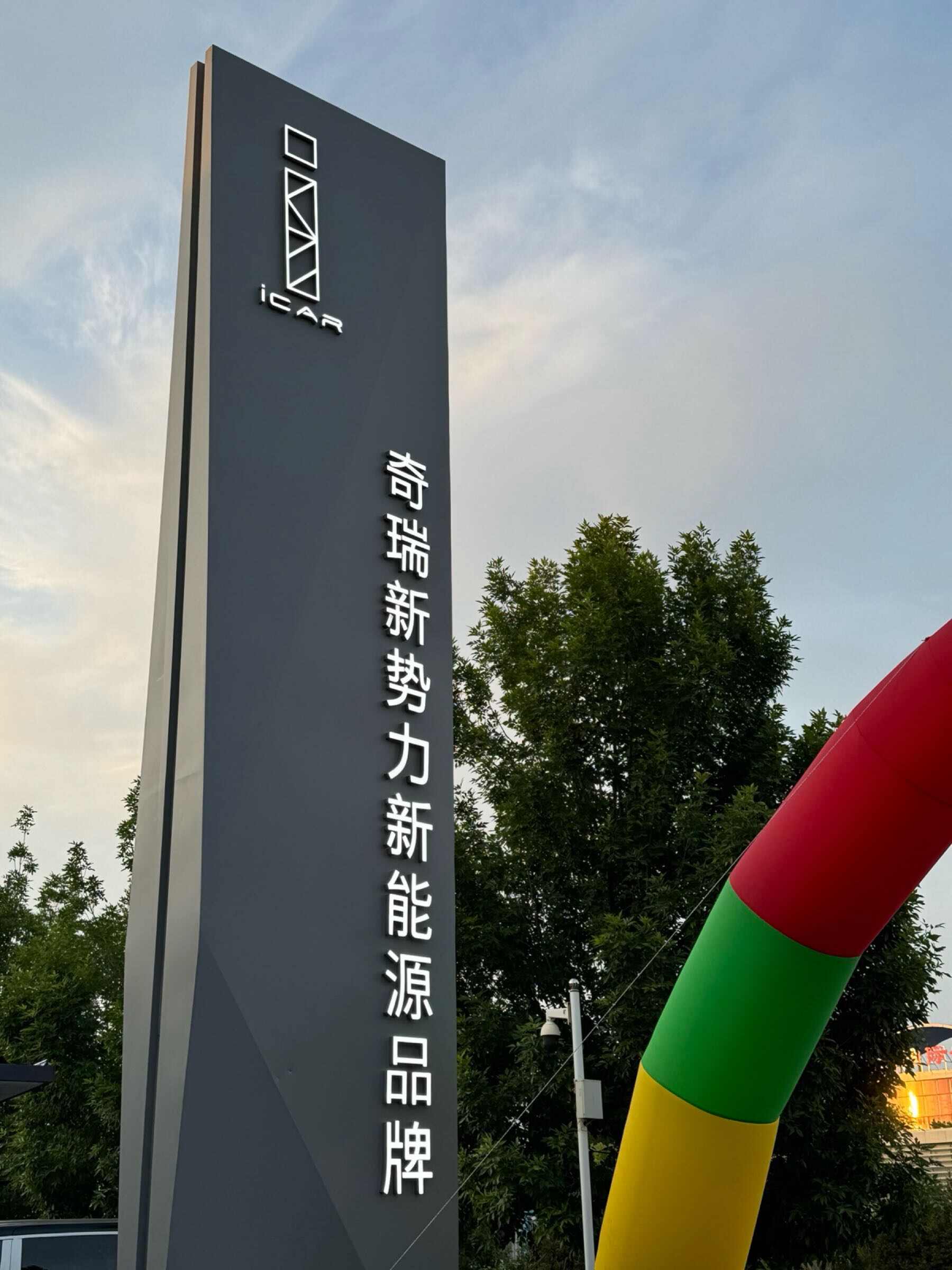 评价图片