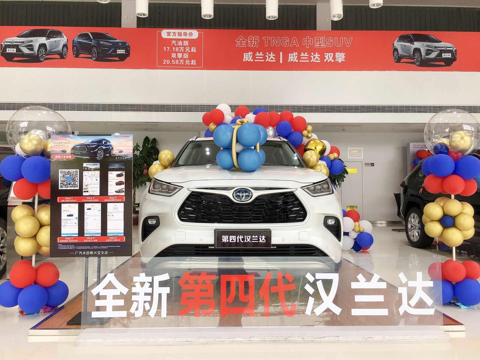 评价图片