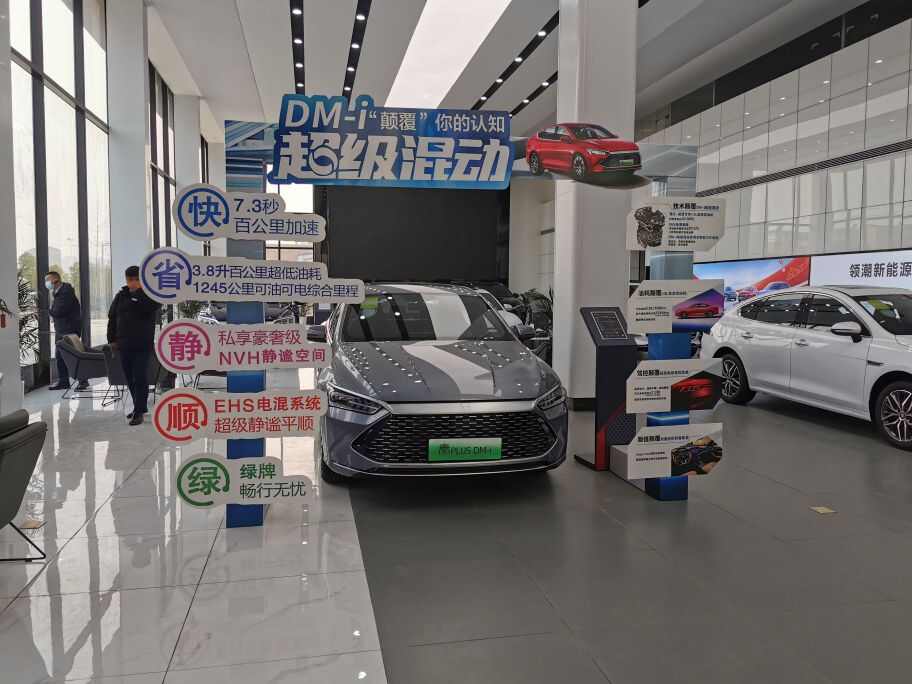 评价图片