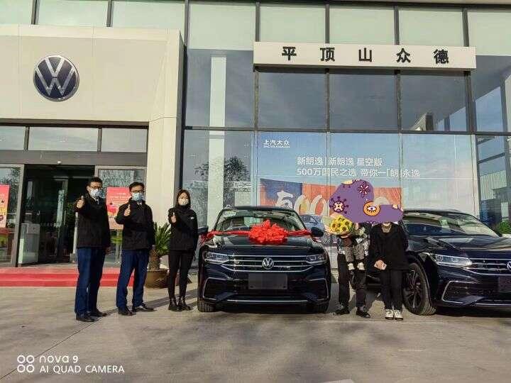评价图片