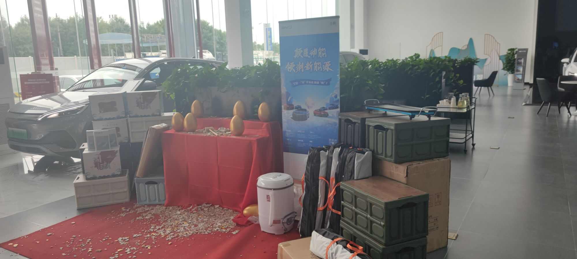 评价图片