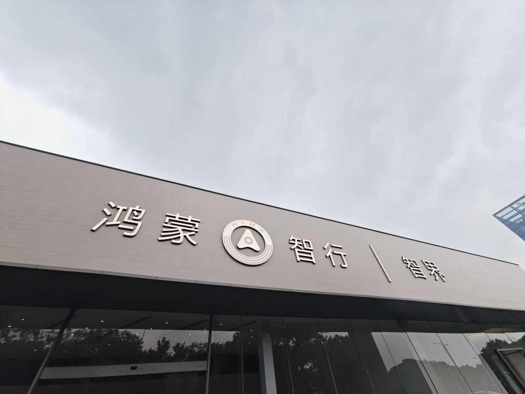 评价图片