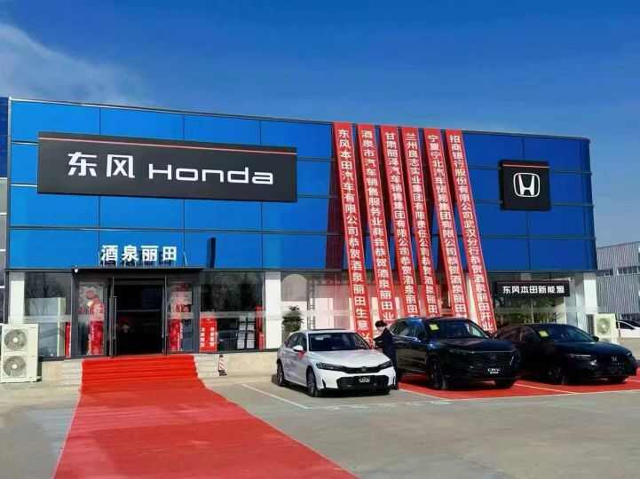 评价图片