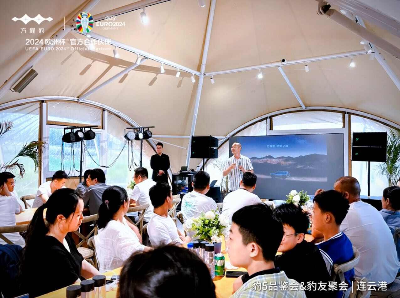 评价图片