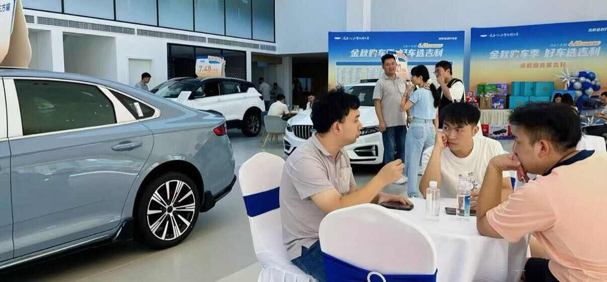 评价图片