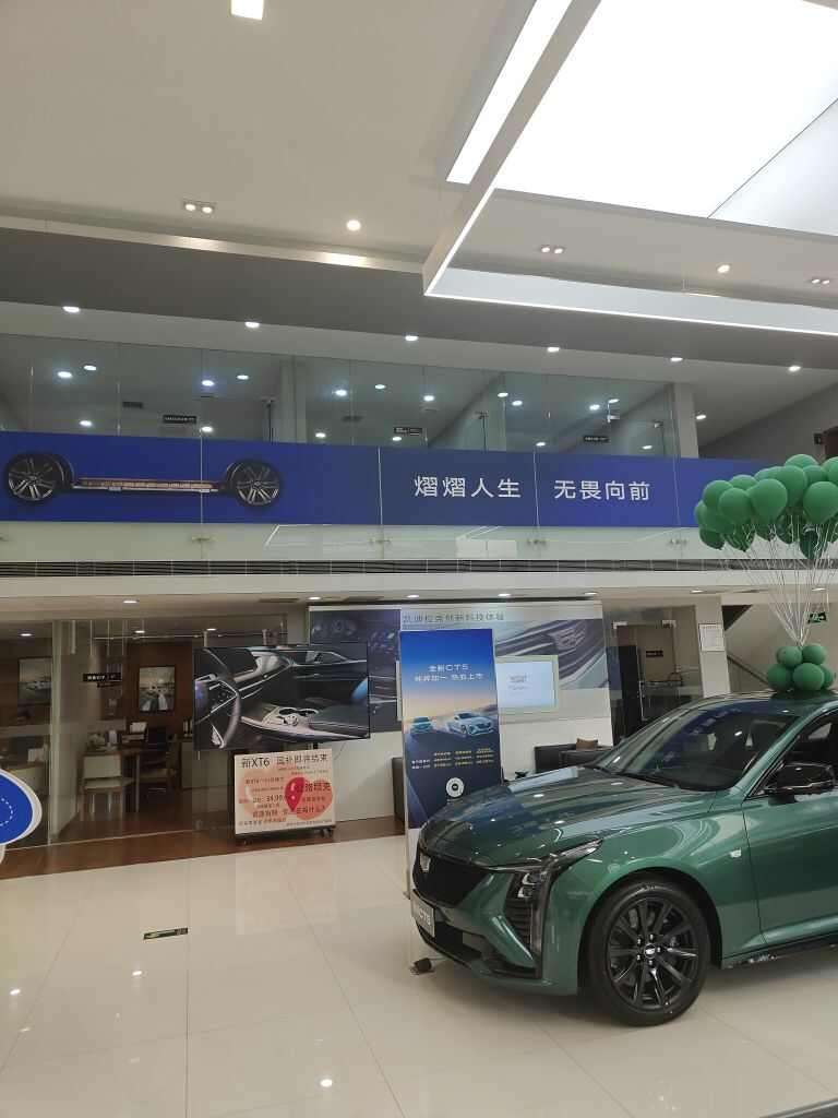 评价图片