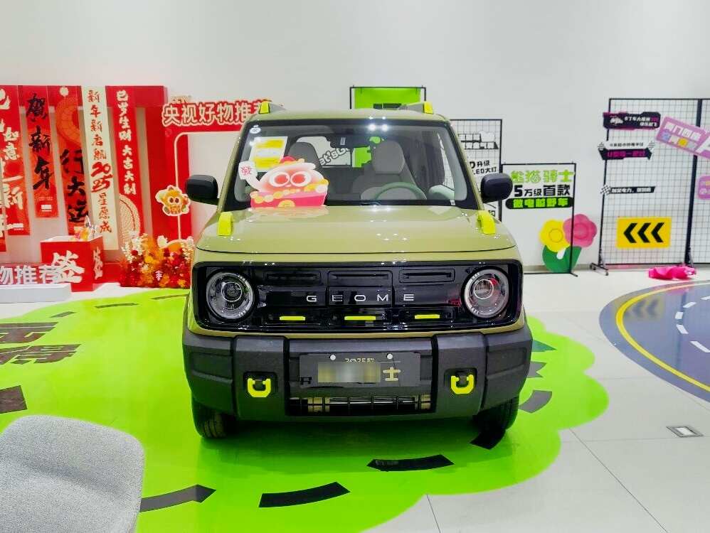 评价图片