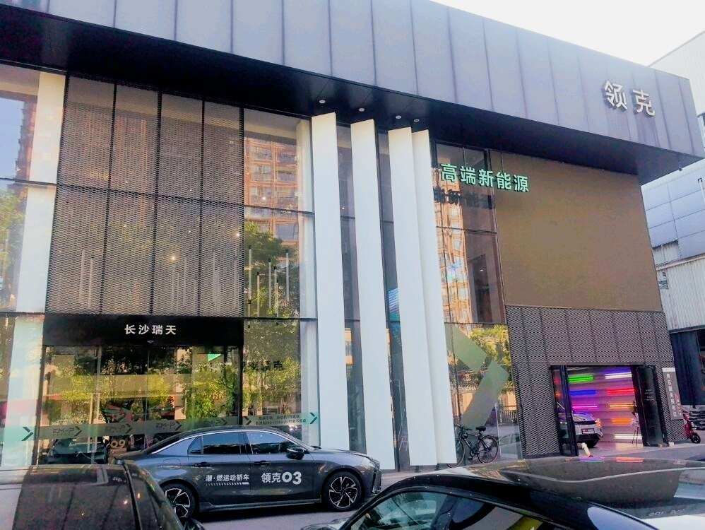 评价图片