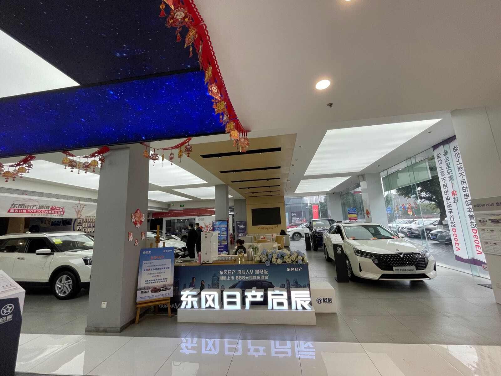 评价图片
