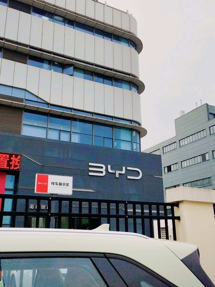 评价图片