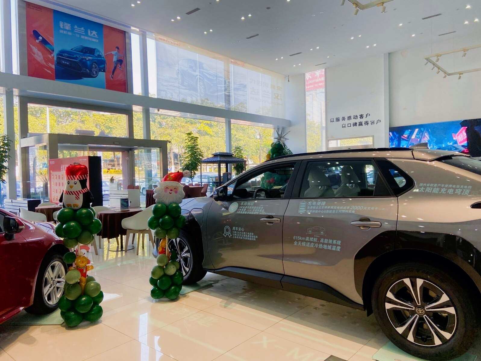 评价图片