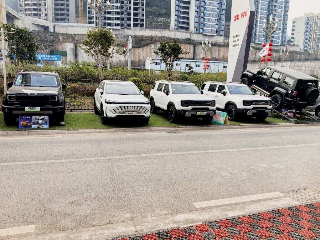 评价图片