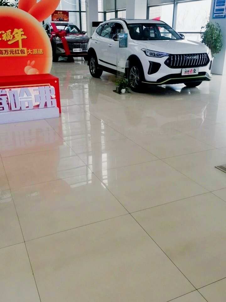 评价图片