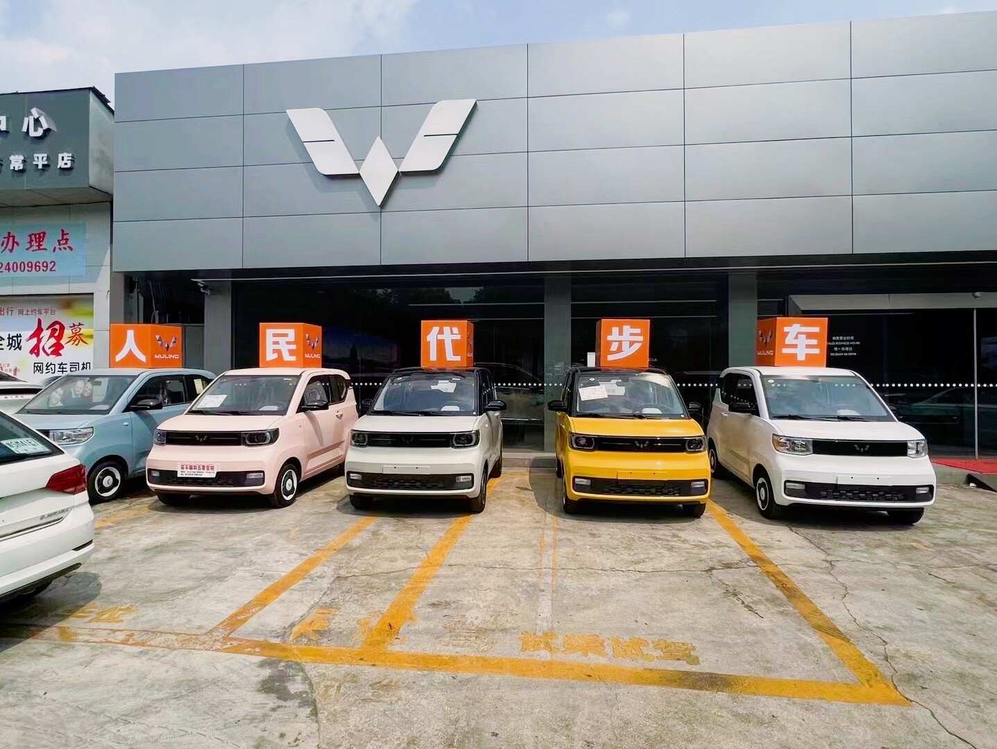 评价图片
