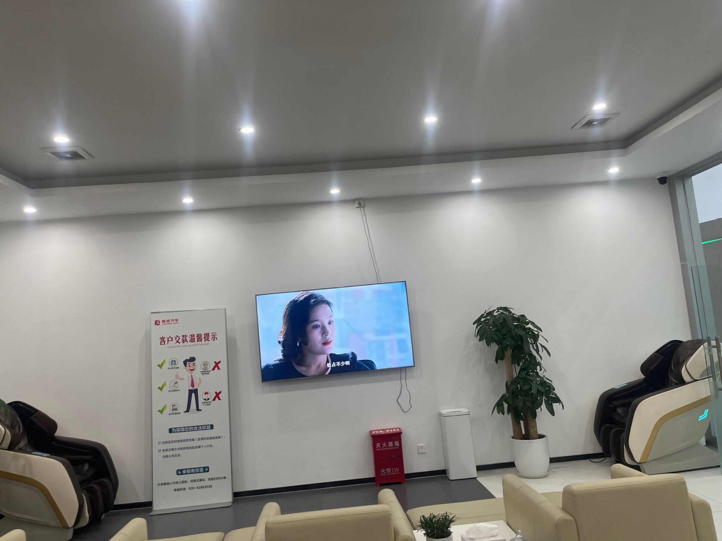 评价图片