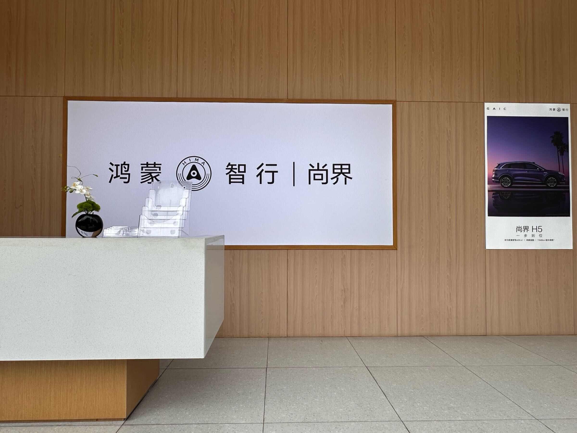 评价图片